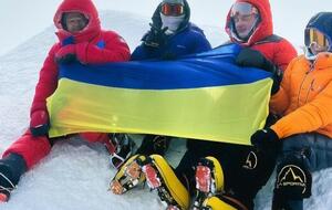 Вершину покорили 14 января