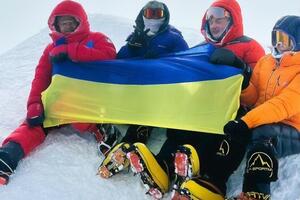 Вершину покорили 14 января