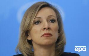 Захарова назвала The New York Times "агентом" СБУ