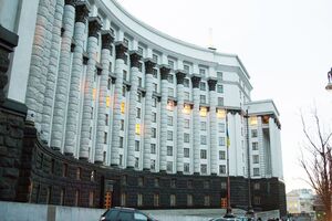 Кабинет Министров Шмыгаля внес на рассмотрение Верховной Рады 442 проекта законов