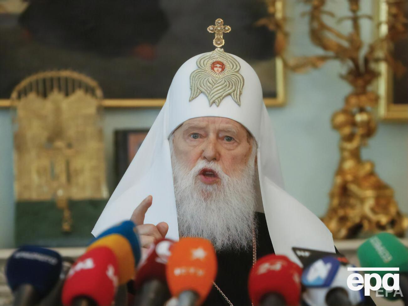 Філарет очолював УПЦ КП від початку її створення