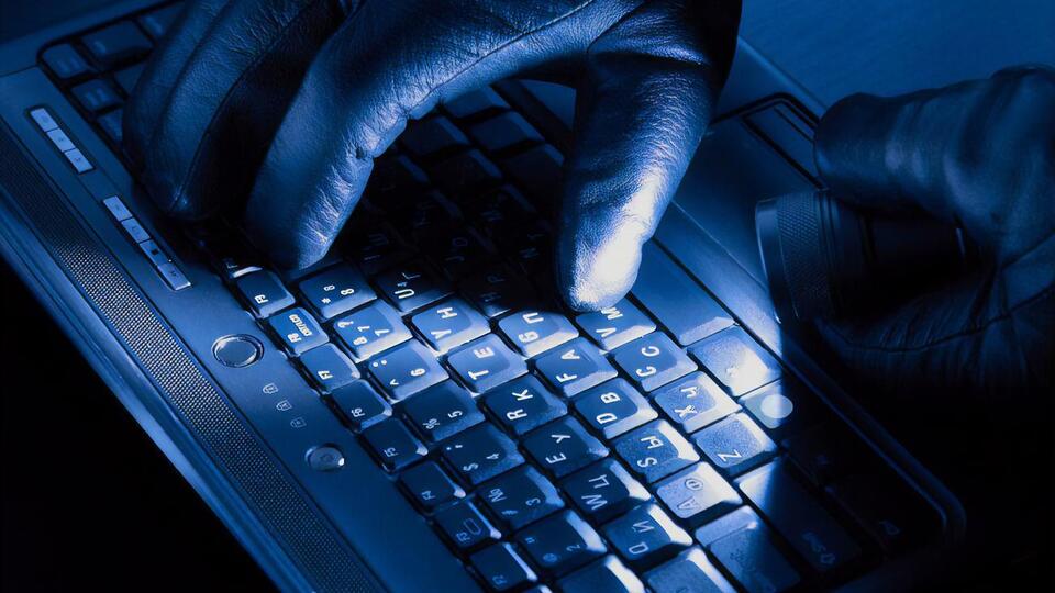 В ночь на 14 января хакеры взломали ряд украинских правительственных сайтов