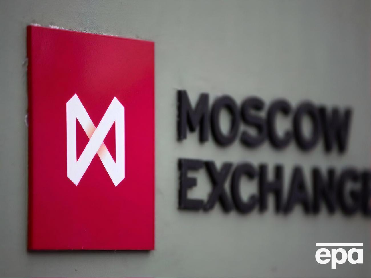 На российском фондовом рынке произошел крупнейший обвал с марта прошлого года