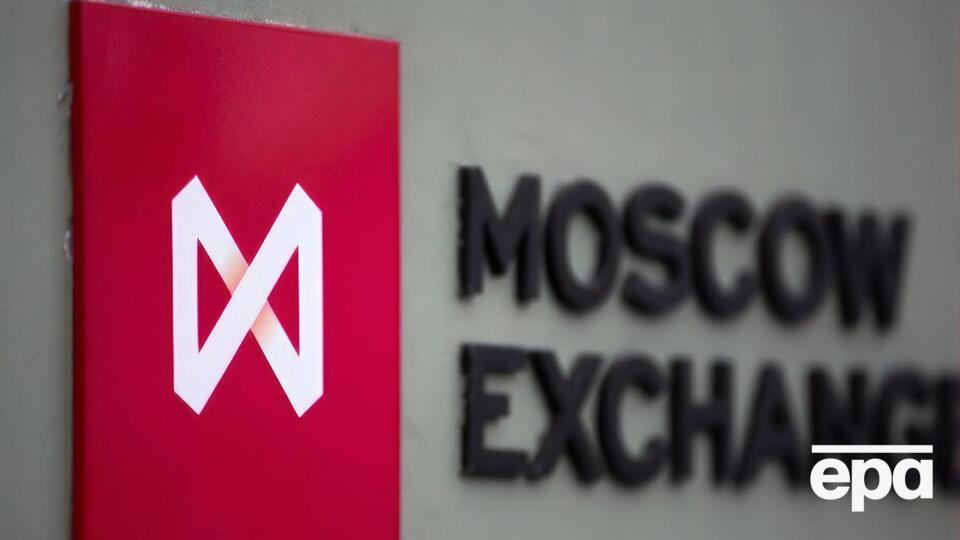 На российском фондовом рынке произошел крупнейший обвал с марта прошлого года