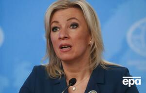 Захарова: Вот какое дело американской стороне к тому, что происходит с посольствами других стран?