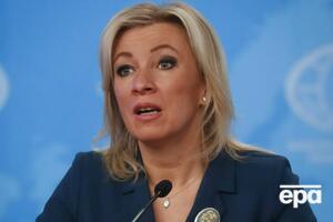Захарова: От яке діло американській стороні до того, що відбувається з посольствами інших країн?