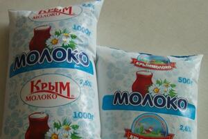 У переліку підприємств, яким можуть надати газ із мінімальною націнкою, журналісти знайшли "Криммолоко", завод "Луганськ-Нива" й "Російський хліб"