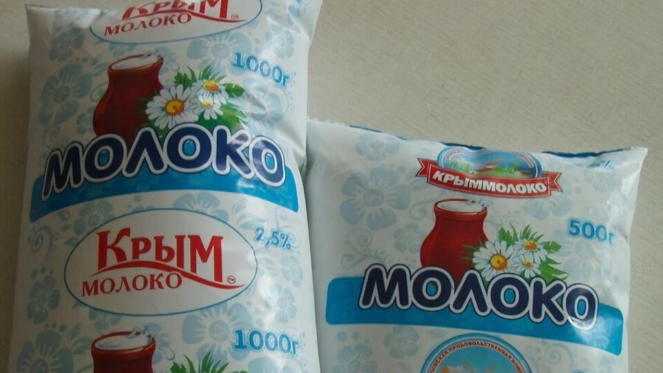 В перечне предприятий, которые могут получить газ с минимальной наценкой, журналисты нашли "Крыммолоко", завод "Луганск-Нива" и "Российский хлеб"