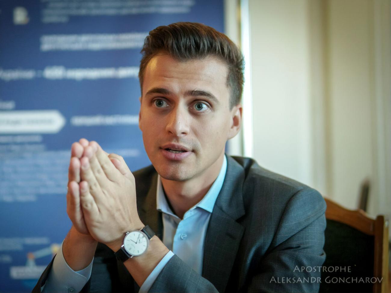 Скичко был назначен главой Черкасской ОГА&nbsp;29 января 2021 года