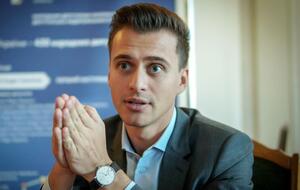 Скичко был назначен главой Черкасской ОГА 29 января 2021 года