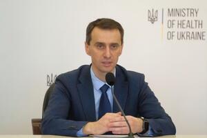 Штамм "Омикрон" обнаружили в Киеве и семи областях Украины, сообщил Ляшко