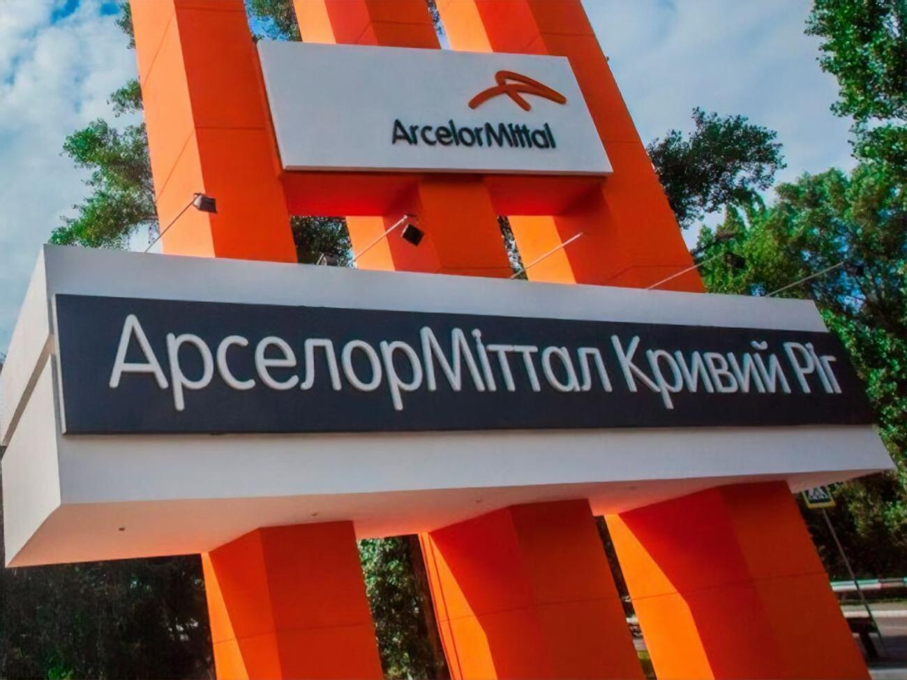 У компанії назвали кримінальне провадження проти одного з керівників компанії "прикладом політичного тиску на найбільшого іноземного інвестора"