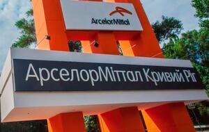 В компании назвали уголовное производство против одного из ее руководителей "примером политического давления на крупнейшего иностранного инвестора"