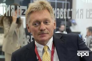 Головне в переговорному процесі, на думку Пєскова, – "вплинути на Україну"