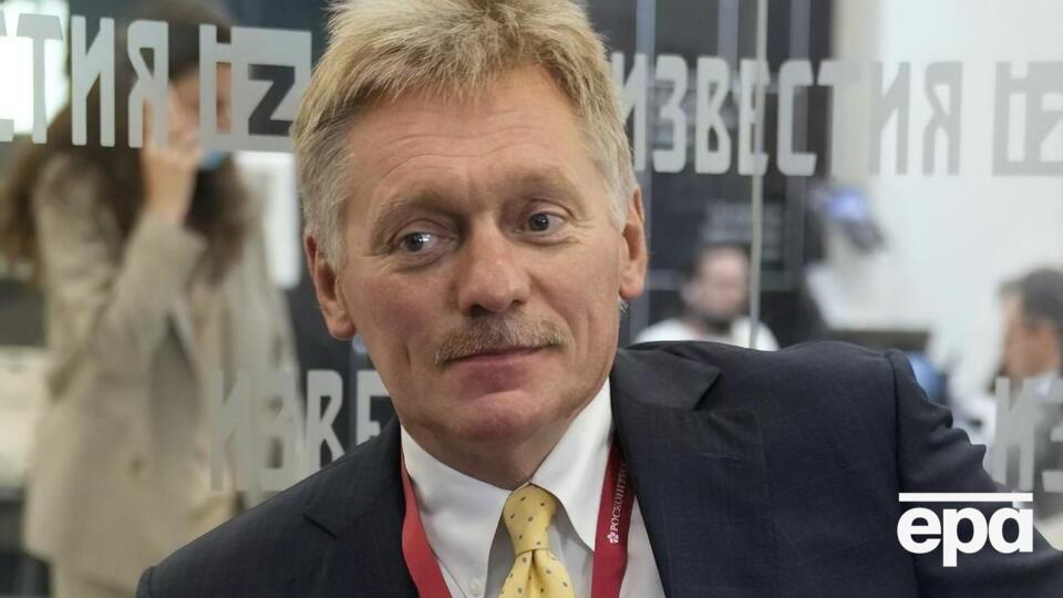 Головне в переговорному процесі, на думку Пєскова, – "вплинути на Україну"