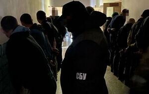 СБУ провела низку обшуків