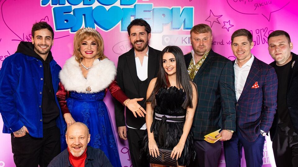 Прем'єра фільму "Любов і блогери" відбудеться у кінотеатрах 20 січня