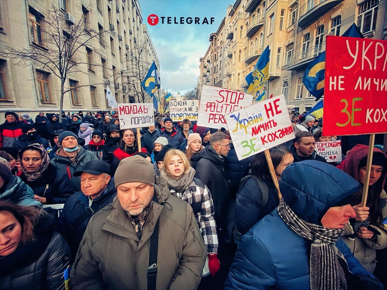 Акція прибічників Порошенка біля ОП вже закінчилася