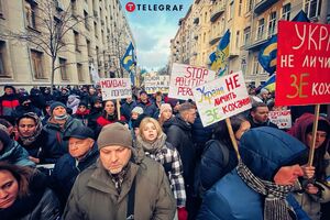 Акция сторонников Порошенко у ОП уже завершилась