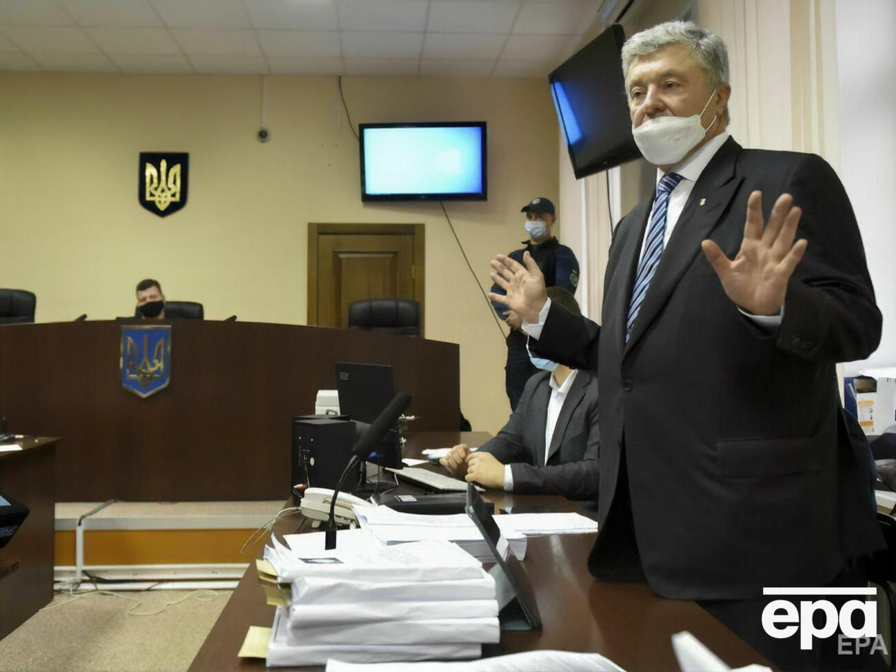 Порошенка відпустили під особисте зобов'язання