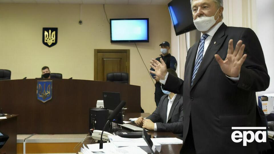 Порошенка відпустили під особисте зобов'язання