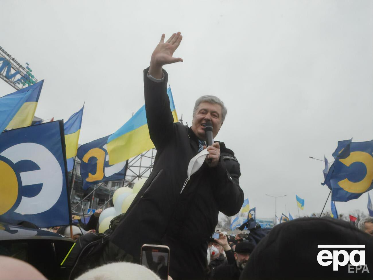 Порошенко вернулся в Украину 17 января