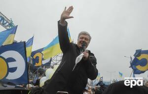 Порошенко вернулся в Украину 17 января