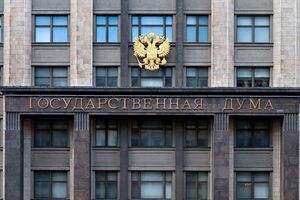 Госдума может предложить Путину признать "ЛДНР"