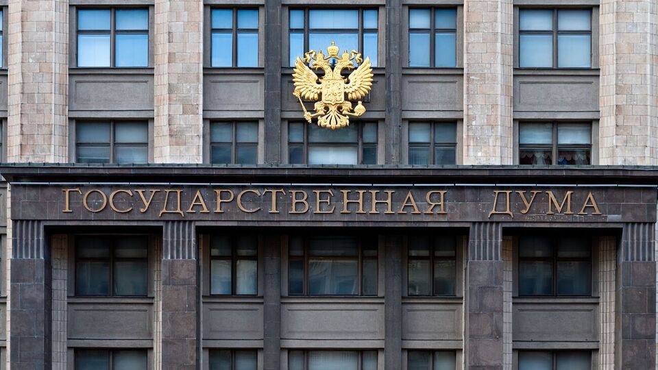 Держдума може запропонувати Путіну визнати "ЛДНР"