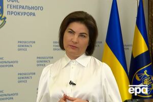 Україні потрібна справедливість, заявила Венедіктова. Прокурори, за її словами, оскаржать рішення про запобіжний захід Порошенку
