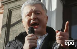 Суд отпустил Порошенко под личное обязательство