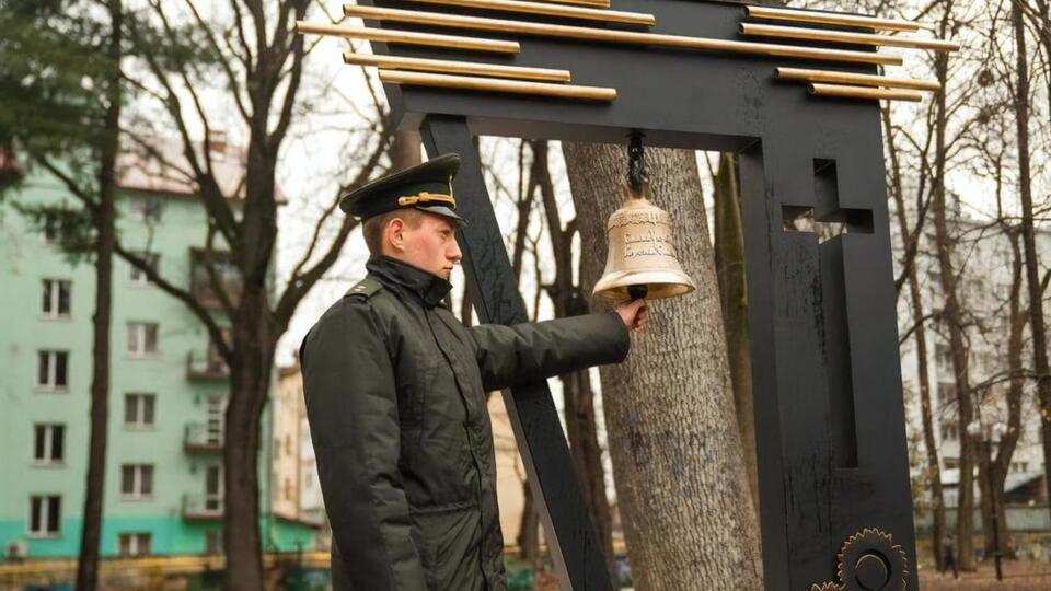 Колокол будет звучать ежемесячно