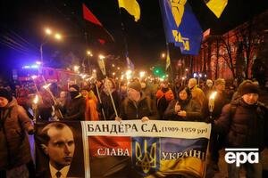 В Киеве прошло факельное шествие в честь дня рождения Бандеры