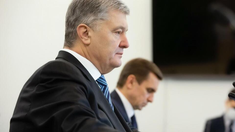 Порошенко 20 декабря 2021 года объявили о подозрении в госизмене