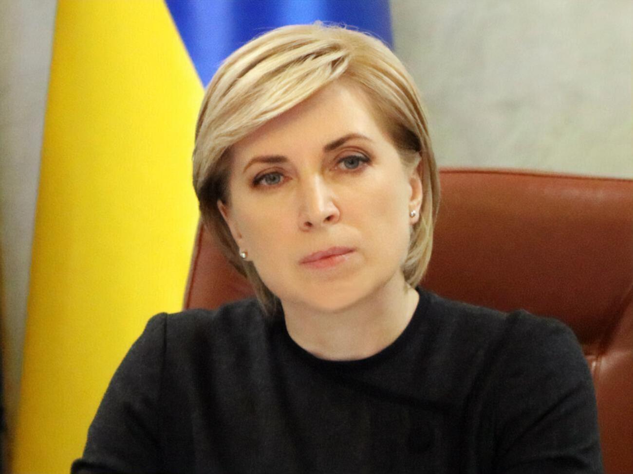 Верещук: Если я буду ручным управлением заниматься на телеканале за счет налогоплательщиков, это будет несколько странно выглядеть