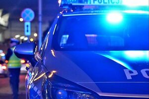 Допросить задержанных сразу полиция не смогла