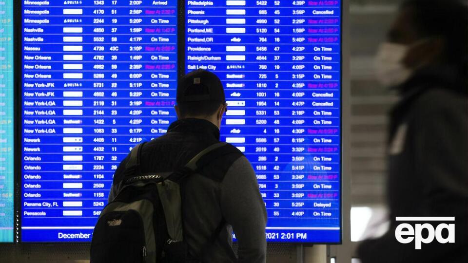 Большинство авиарейсов отменили в США