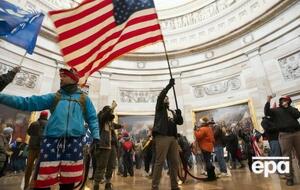 Участники беспорядков считали, что в здание Капитолия их "пригласил президент", рассказал конгрессмен
