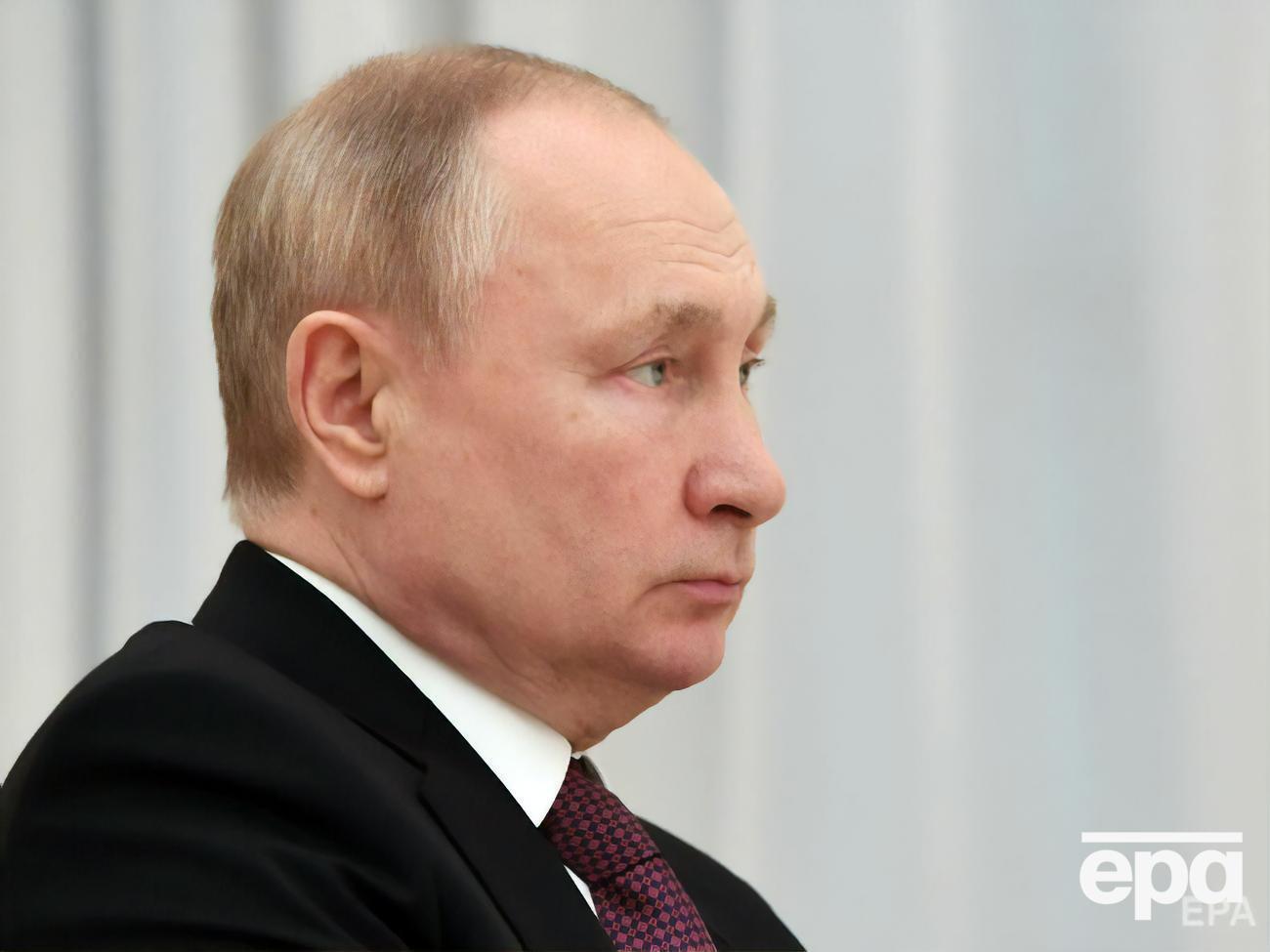 Документ пропонує вести звітність про володіння Путіна, його сім'ї та його імовірної коханки Аліни Кабаєвої