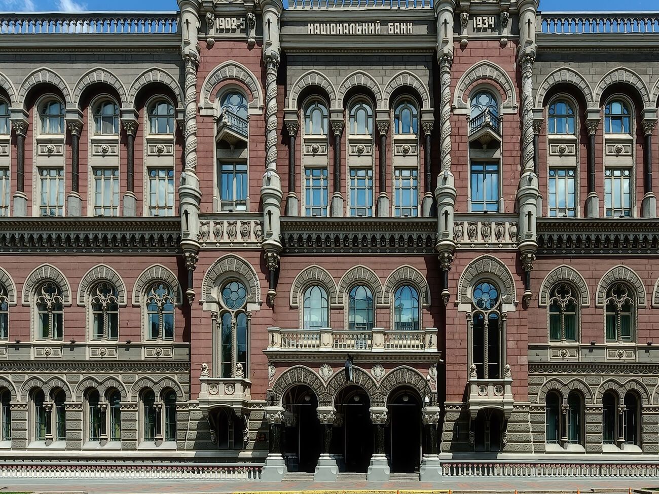 В Нацбанке считают, что инфляция в Украине снизится до 5% в 2023 году