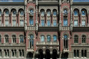 У Нацбанку вважають, що інфляція в Україні знизиться до 5% у 2023 році