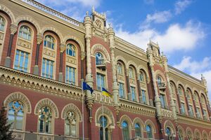 В Нацбанке отметили, что к концу прошлого года рост потребительских цен замедлился с пиковых 11% в сентябре до 10% в декабре