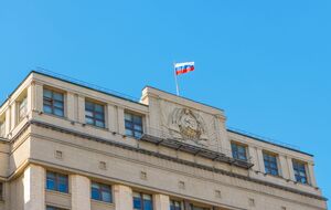 В Госдуму РФ внесли проект постановления об обращении к Путину о признании боевиков "ЛНР" и "ДНР"