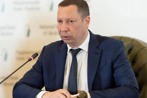 По словам Шевченко, в 2023–2024 годах рост реального ВВП ускорится приблизительно до 4% в год