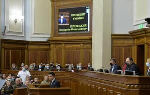 Проєкт нардепи розглянуть на наступних пленарних засіданнях