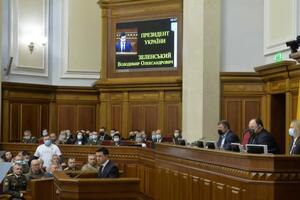 Проект нардепы рассмотрят на следующих пленарных заседаниях
