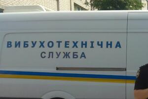Проверку сообщения о минировании в Офисе президента закончили