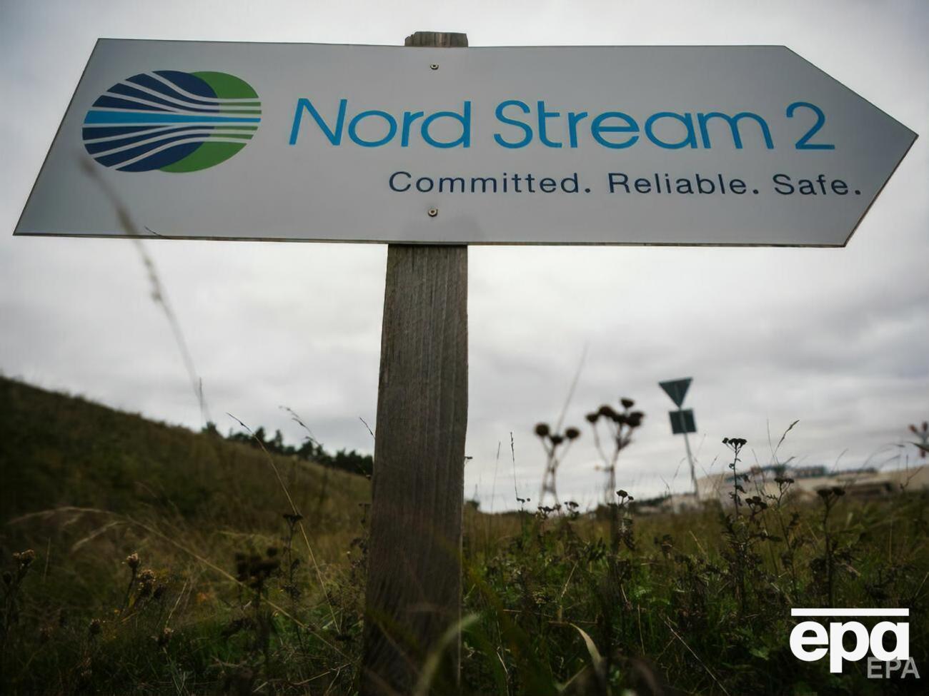 Блінкен: Трубопровід є важелем впливу для Німеччини, США та наших союзників&nbsp;&ndash; не для Росії