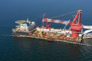 Украину пригласили к сертификации "Северного потока-2" на уровне Европейской комиссии