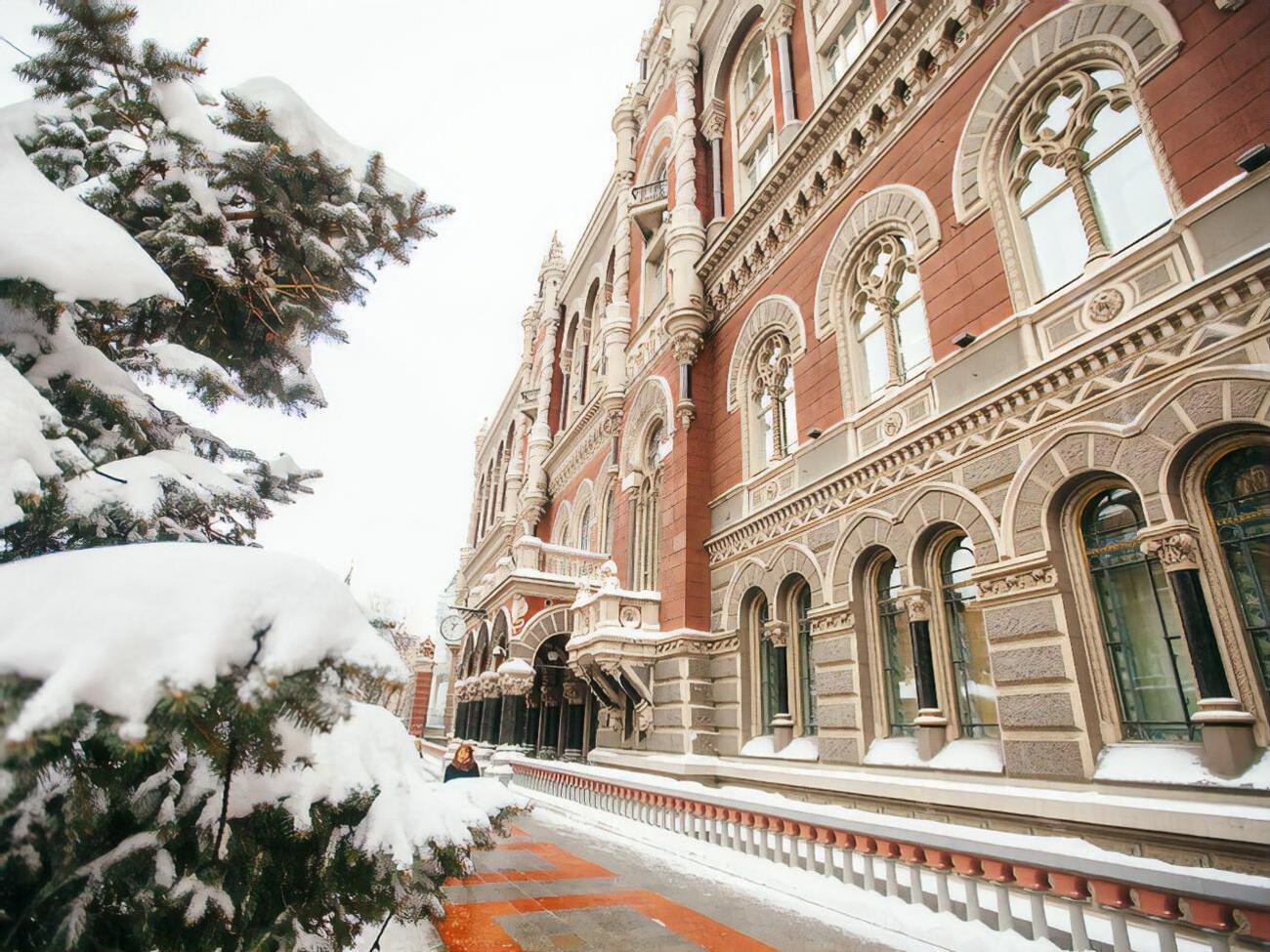 НБУ підвищив облікову ставку до 10% річних